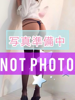 えな